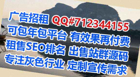 江城捐卵认证工作室